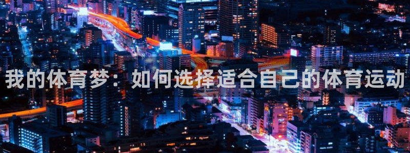 MK体育官方集团官网