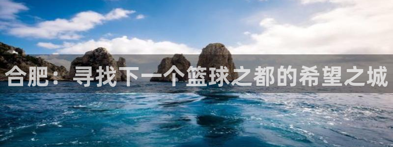 MK体育官网下载招商电话