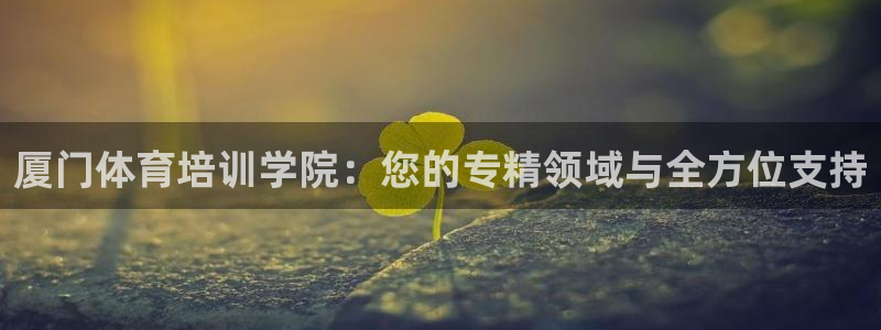 MK体育官网下载