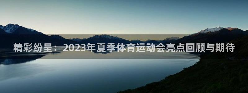 MK体育官网下载招商电话号码