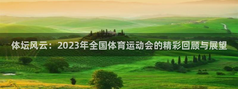 MK体育官网下载注册