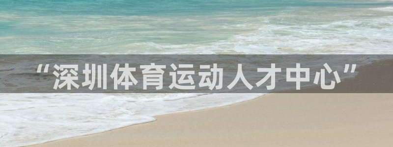 MK体育官网下载招商电话是多少号码