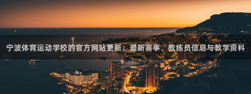MK体育官网下载招商电话地址查询